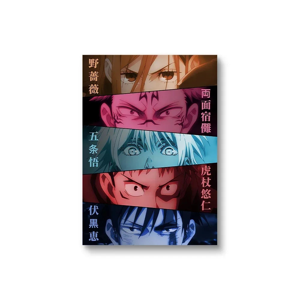 Jujutsu Kaisen (1)