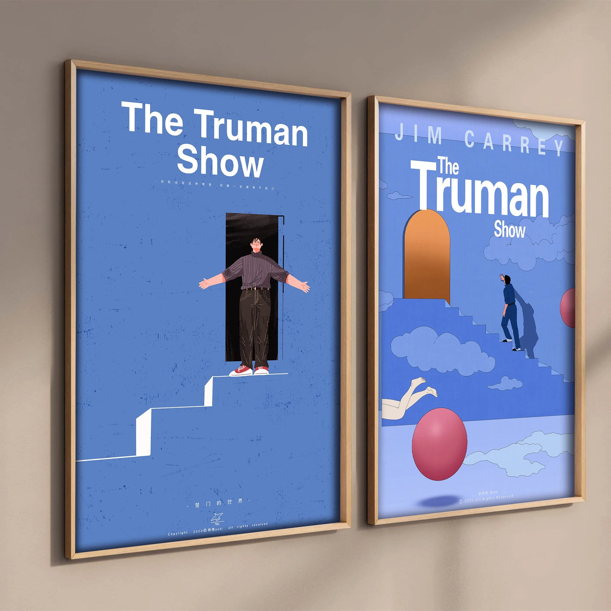The Truman Show