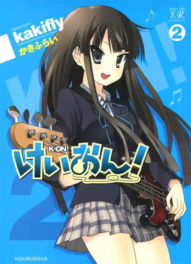 K-ON