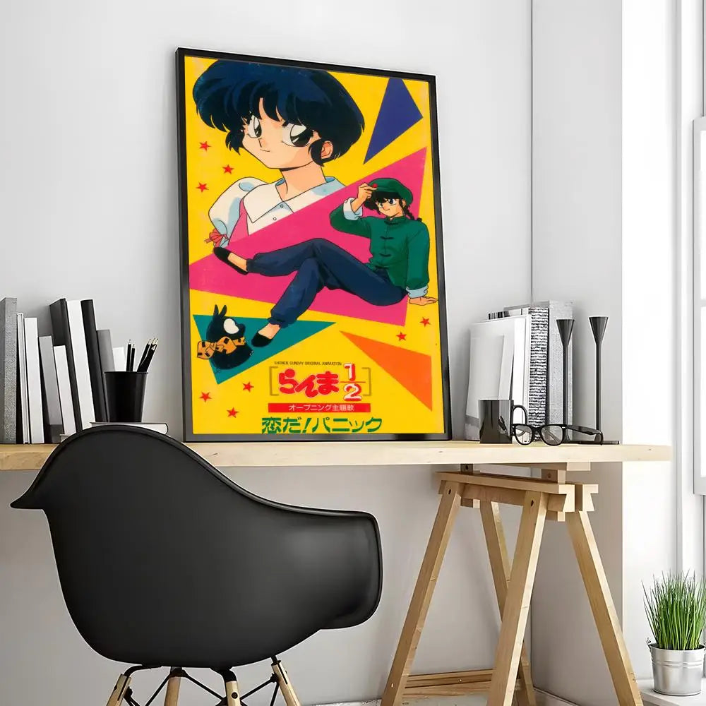 Ranma