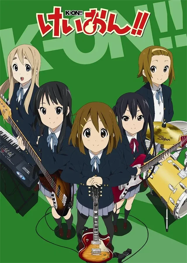 K-ON