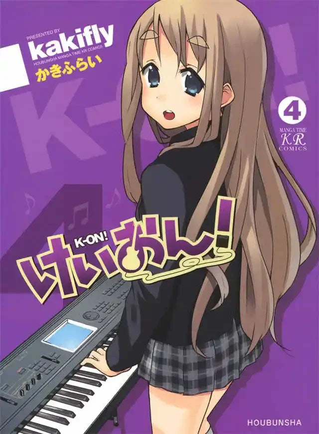 K-ON