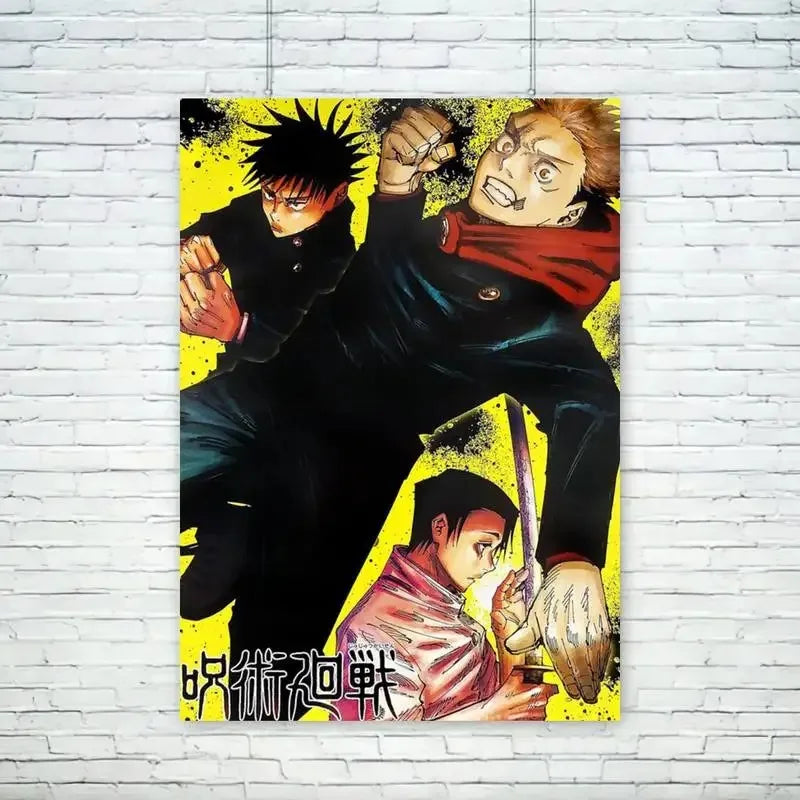 Jujutsu Kaisen (2)