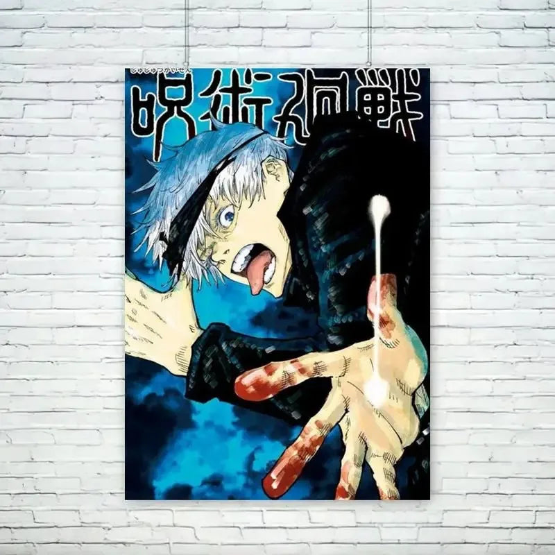 Jujutsu Kaisen (2)