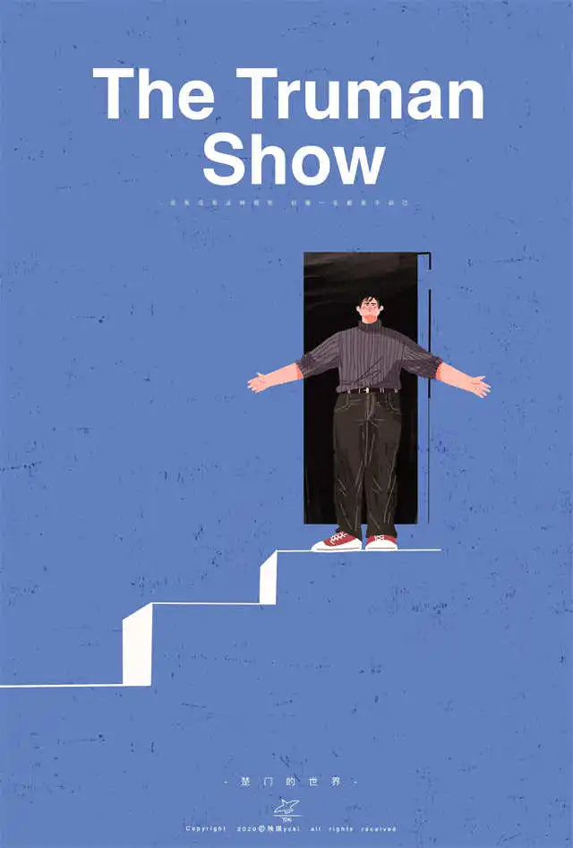 The Truman Show