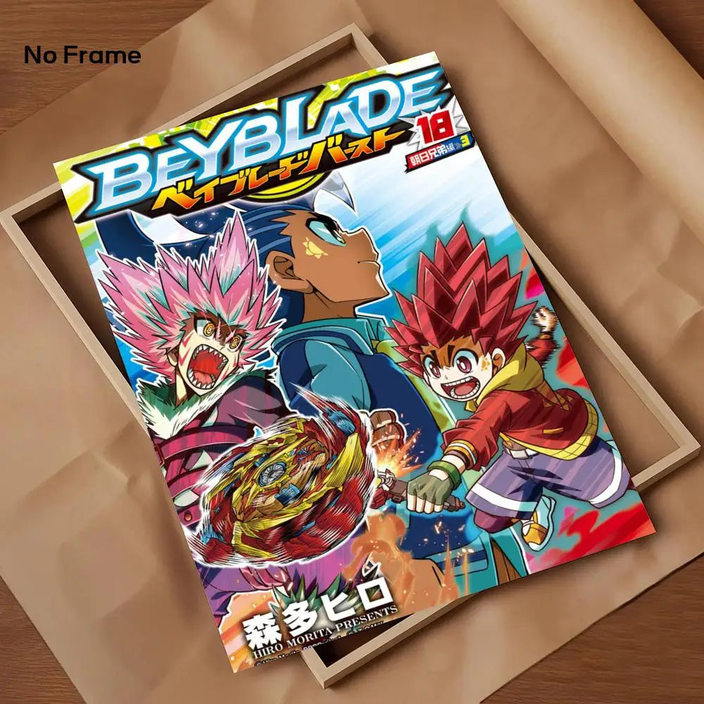Beyblade