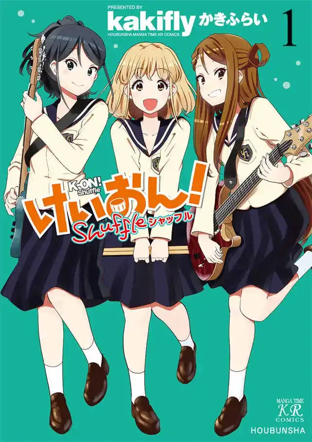 K-ON