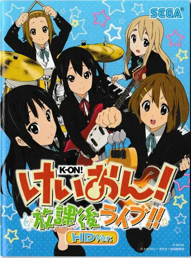 K-ON